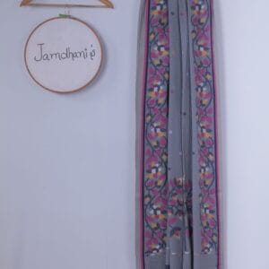 mul Jamdhani saree with border